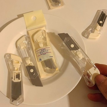 🌸熱賣新款🌸【24小時900+人拚單】拆快遞小刀迷你透明美工刀小號便攜學生快遞開箱拆信封辦公裁紙