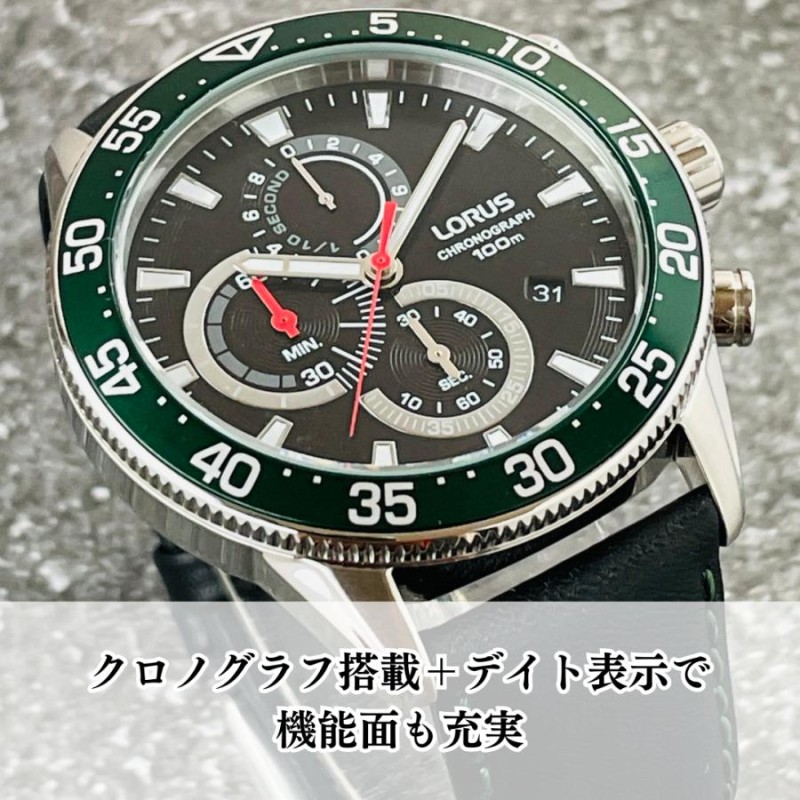 腕時計 メンズ 40代 20代 50代 30代 欧州モデル 逆輸入 セイコー SEIKO 