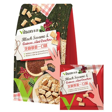 【米森 vilson】芝麻藜麥一口酥(20G*5包/袋)