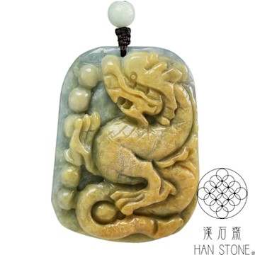 【漢石齋】天然翡翠A貨 護主龍牌玉佩吊墜 山水墨翠種帶黃翡(42*56*11mm)