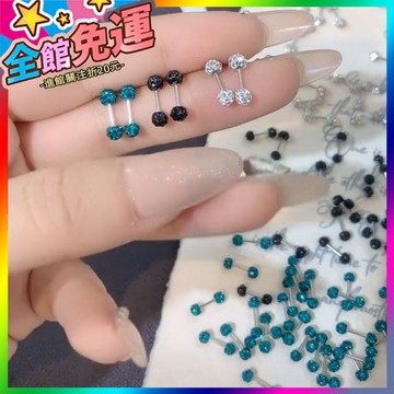🌸台灣出貨🌸 雙頭鑽球超閃耳釘耳洞耳骨小衆睡覺高級免摘螺絲氣質耳環耳蝸耳飾 🥇滿額免運🥇X370-11-A