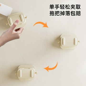 壁掛拖把夾免打孔家用衛生間浴室門后多功能家用強力拖把掛鉤無痕【幸福驛站】