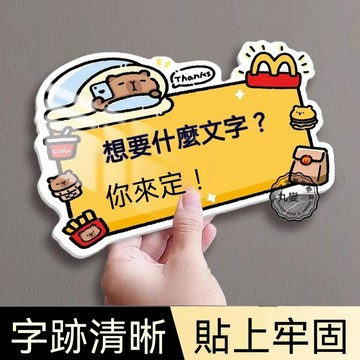 【可開收據】亞克力標識牌定製 UV噴印廣告牌 部門科室牌展示立牌 門牌提示牌掛牌 UKYY