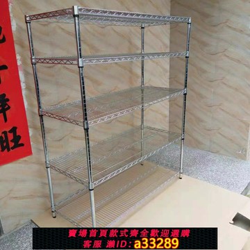 【台灣公司 可開發票】鍍鉻線網貨架倉庫車間物料架揀貨車周轉帶輪移動手推車家用置物架