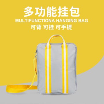 防丟掛包拉桿包拉桿箱登機包旅行行李箱包包手提單肩帆布收納套裝