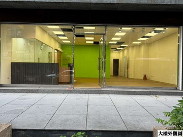 時尚人潮燙金店面-中信房屋台北八德店｜新北市永和區永元路