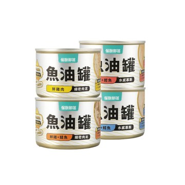 怪獸部落 貓用 德國頂級魚油主食罐165g 貓主食罐 貓罐頭 貓飼料濕糧 寵物魚油 皮毛保健
