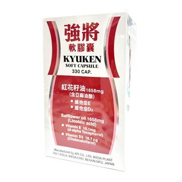 人生製藥 渡邊強將軟膠囊 330粒/瓶