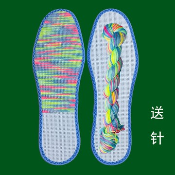 十字繡鞋墊白闆加厚棉布帶針綫手工鞋墊半成品無印花針孔鞋墊男女 HFJY