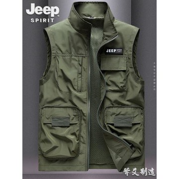 JEEP吉普多口袋機能馬甲男戶外寬松大碼休閑背心防風潮流薄款馬夾