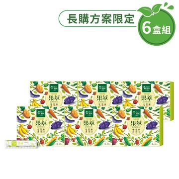 【長購優惠六盒組】果萃蔬果酵素粉
