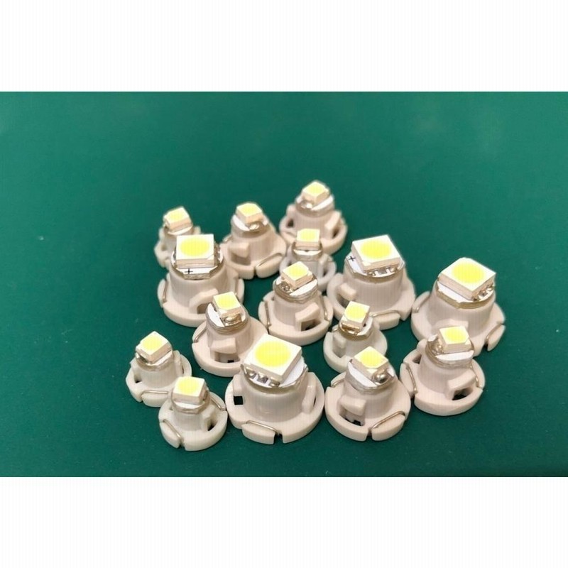 パジェロミニ専用 メーターパネル用LEDセット H56A/H53/H58 H10