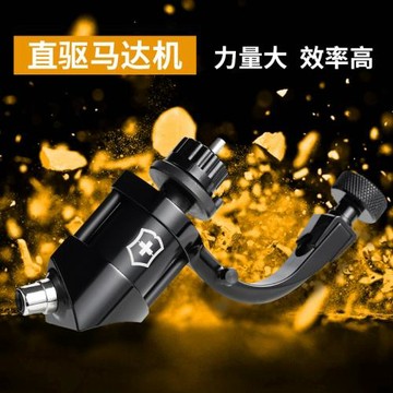 杰刺紋身器材 直驅馬達機割線打霧一體機刺青機長針短針兩用機