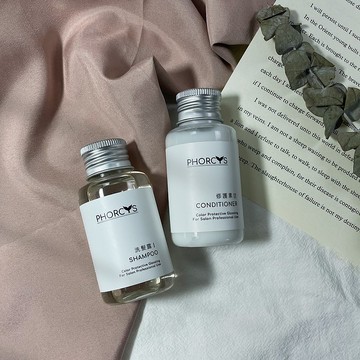 白藜珈護色洗護旅行組