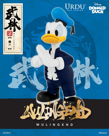 URDU X DISNEY 功夫系列 唐老鴨