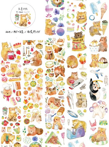 歪畫的熊/PET/6CM/175cm 1circle