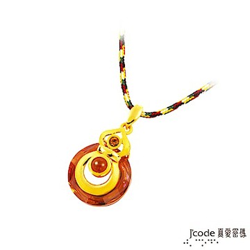 J code真愛密碼金飾 聚財福祿黃金/水晶墜子 送項鍊