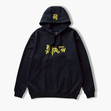 耕跑團刷毛棉帽TEE-紳士藍