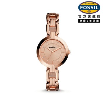 【FOSSIL 官方旗艦館】Kerrigan 優雅經典三眼女錶 玫瑰金不鏽鋼鎖鏈錶帶 32MM BQ3206