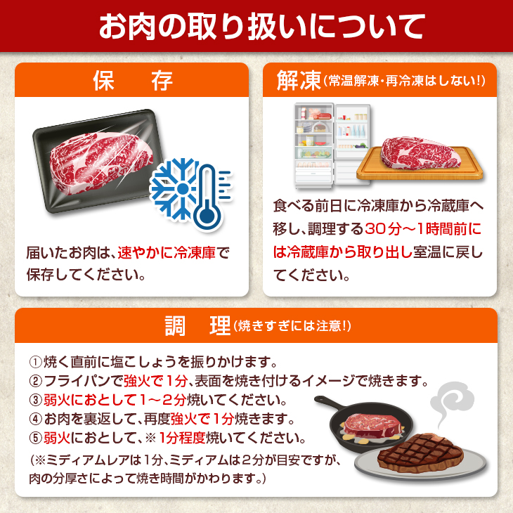 GE7-23_数量限定 4か月 お楽しみ 定期便 黒毛和牛 赤身 総重量1.7kg 肉 牛 牛肉 国産