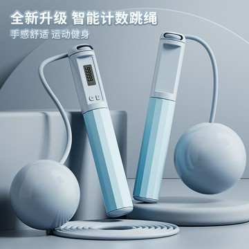 鋼絲跳繩無繩計數成人款專業跳神學生智能可調節運動跳繩體育用品鑫弘-戶外運動
