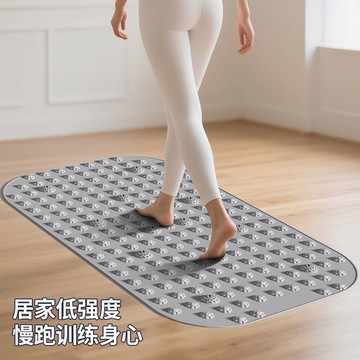 💗臺灣出貨💗全新第六代磁石指壓板室內超慢跑專用液態硅膠指壓板加長加大墊1201