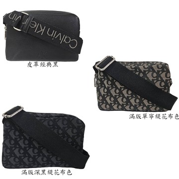 Calvin Klein CK 新款雙層相機包 皮革黑/緹花布 贈原廠紙袋