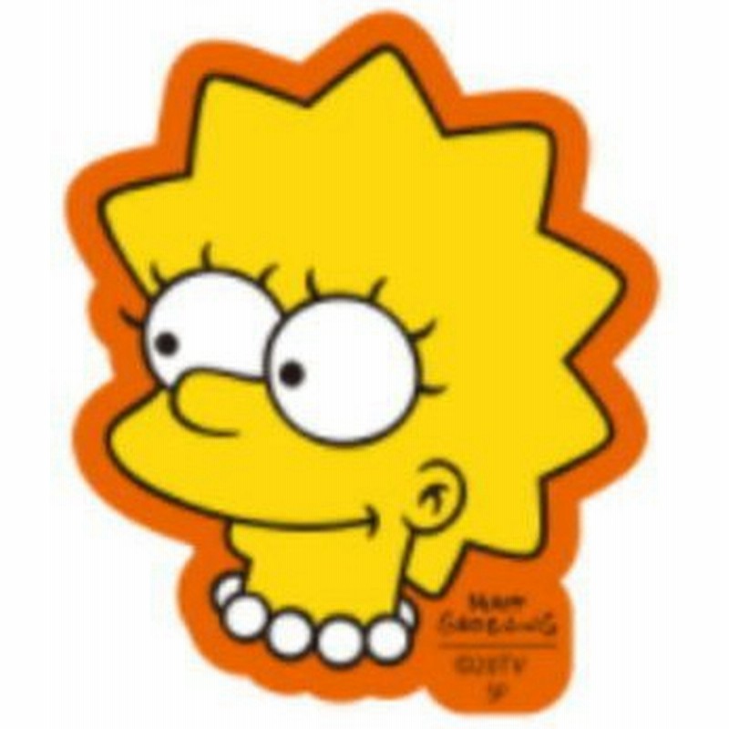 スモss1005 ザ シンプソンズ The Simpsons キャラクターステッカー フェイス リサ ファミリー シンプソンズ アメリカ テレビ アニ 通販 Lineポイント最大get Lineショッピング