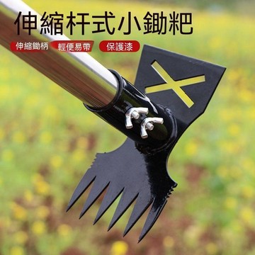 🎯台灣夯貨+快出快達 ✅多功能園林鋤頭手動除草鏟花園專用農田鬆土除草開溝起壟園藝工具 2S5E4