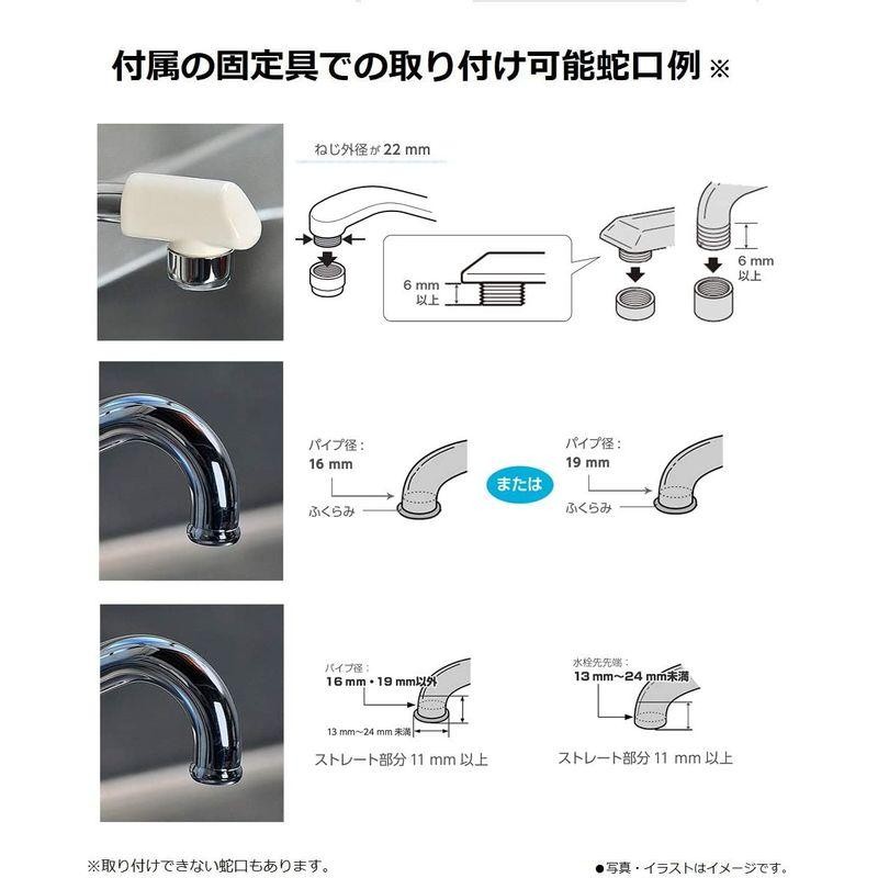 パナソニック 浄水器 蛇口直結型 メタリックグレー TK-CJ23-H | LINEショッピング