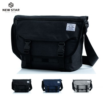 極簡防水大容量A4側背包斜背郵差包包 NEW STAR BL146