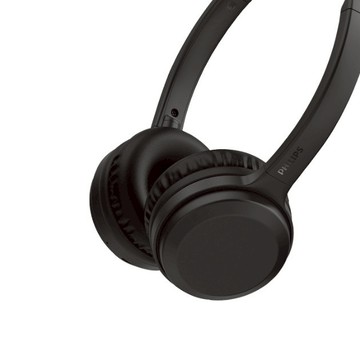 【PHILIPS】 釹磁鐵單體無線耳罩式耳機 TAH1108BK 耳罩式耳機 耳機 耳罩 音樂 無線 |JC科技