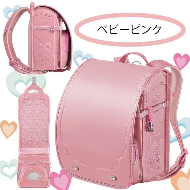 お値下げ中⭐セイバン天使の羽ベビーピンク使用品