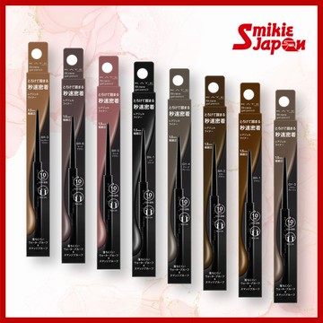 KATE罕見適合凝膠鉛筆N直接從日本