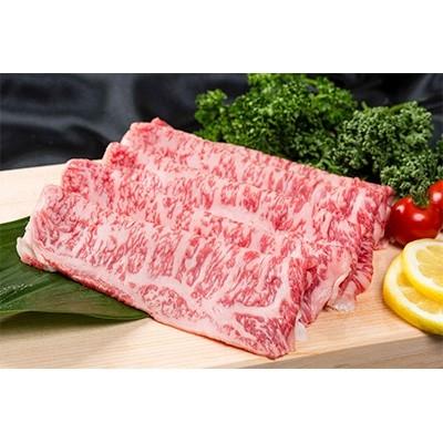 ふるさと納税 江北町 田中畜産牛肉店が選ぶ佐賀牛肩ローススライス500g