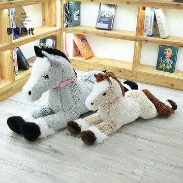 免運開發票 抱枕 玩偶 公仔 卡通趴馬公仔抱枕大號毛絨玩具仿真小馬玩偶布娃娃兒童女生日禮物 八折下殺ly12h