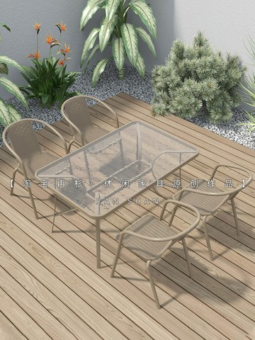 含運 戶外桌椅庭院露天遮陽傘組合室外院子喝茶防水防曬景區民宿外擺