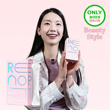 renopti Syner-Up Glow (7 Sticks) (7-day supply)