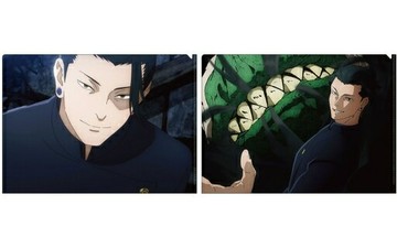 夏油傑場景圖A4透明文件夾SET VOL.1咒術迴戰第2期懷玉 玉折