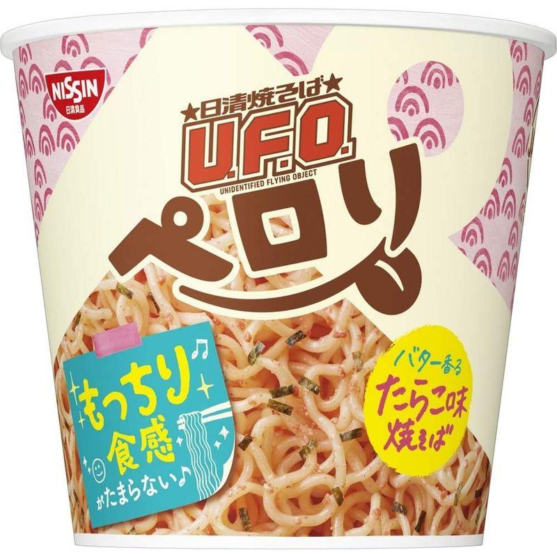 ペロリ バター香るたらこ味 70g ×12個