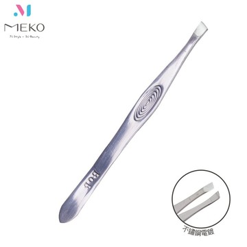 MEKO 螺紋斜口眉毛夾 A-051 /拔毛夾 【官方旗艦館】