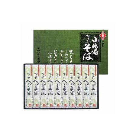 ふるさと納税 小嶋屋総本店　布乃利へぎそば10把 新潟県十日町市