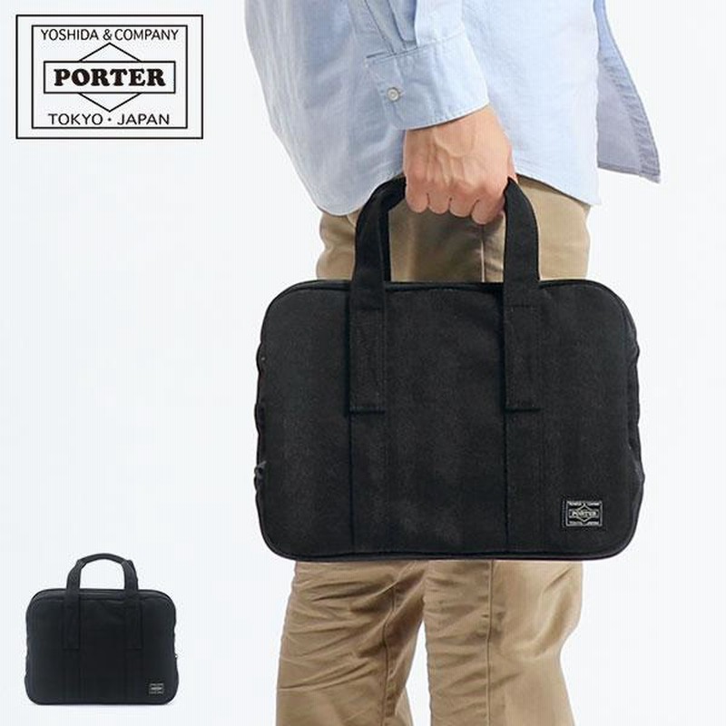 ポーター タンゴブラック エレガントバッグ(S) 638-07166 ビジネスバッグ 吉田カバン PORTER TANGO BLACK ブリーフケース  ELEGANT BAG(S) 通勤 | LINEブランドカタログ