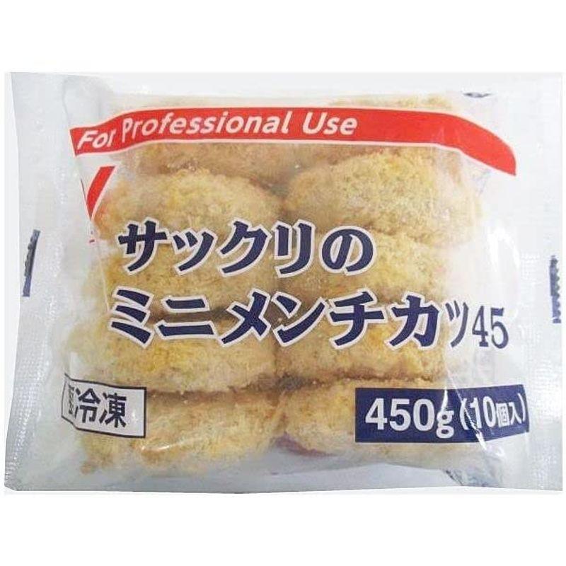 冷凍 6袋 サックリのミニメンチカツ 1袋 450g(10個入) × 6袋 メンチカツ ニチレイフーズ 冷凍食品 惣菜