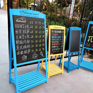 免運 快速出貨 廣告牌 展架 落地式展架 戶外展架 立式展架燈箱廣告牌led發光海報展示牌 可定制 黑板雙面手繪創意支架式折疊廣告畫板奶茶店餐廳商用價目表展示牌