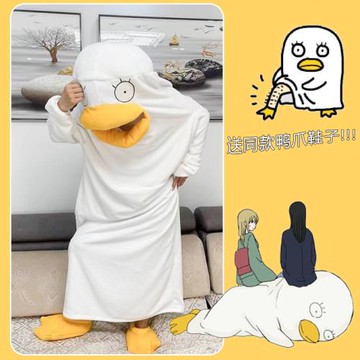 2021抖音同款銀魂伊麗莎白鴨子睡衣女爆個性潮款搞怪新網紅冬季男