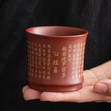 大紅袍紫砂壺茶杯主人杯紫砂杯茶具個人專用大號景德鎮單杯品茗杯
