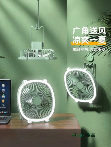 多功能USB四合一小風扇辦公室桌面學生宿舍床頭大風力補光燈吊扇-Misaki精品