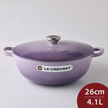 Le Creuset 媽咪鑄鐵鍋 26cm 4.1L 藍鈴紫 法國製 媽咪鍋 炒鍋 湯鍋 燉鍋 (電磁爐 IH爐可用)