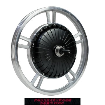 電動車/自行車電動16寸/18寸/20寸350W400W450W電機輪轂電機